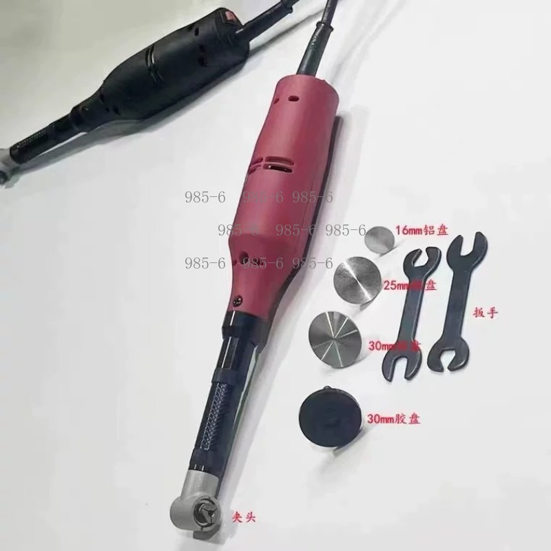 Mini Electric Sewing Machine Handheld - 220V 350W Elektrischer Schleifer, Handgehaltenes Dichtmittelwerkzeug